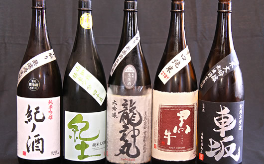 地酒