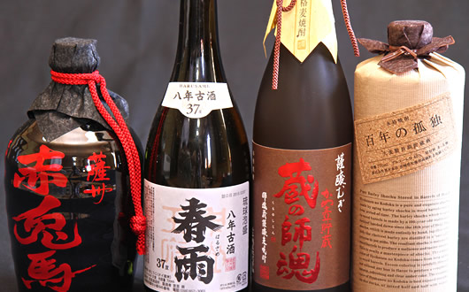 地酒